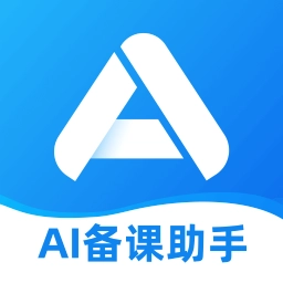 老师帮