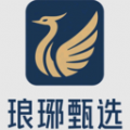 琅琊甄选