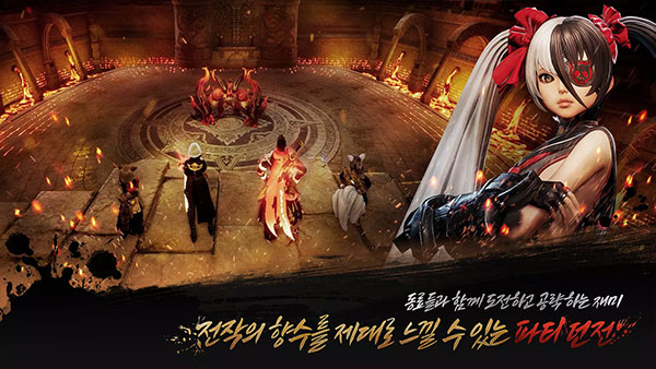 剑灵2最新版图3