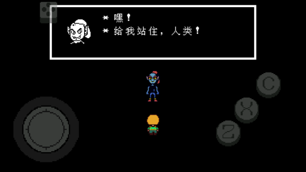 传说之下绿魂手机最新版图4