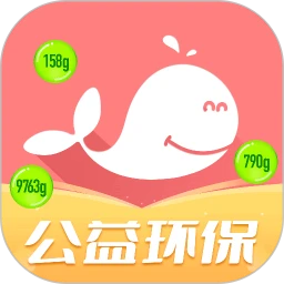 白鲸鱼版