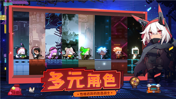 逆生之都联机版图1
