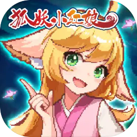 三千幻世taptap官服手机免费版