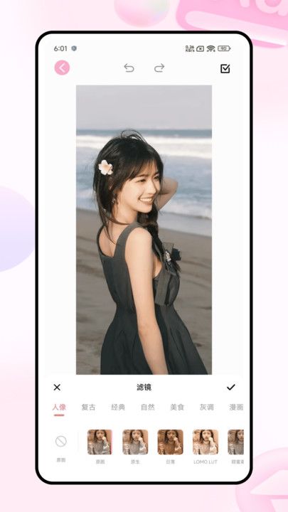 大光圈相机图3