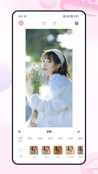 大光圈相机图4