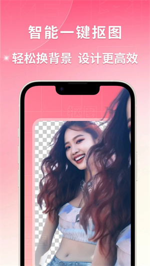 图怪兽海报制作图3