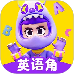 英语天天练云中漫步官方版