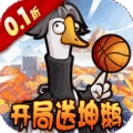 天下无双HD折版