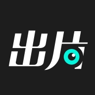 出片啦相机正版