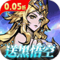 最强猎手折版