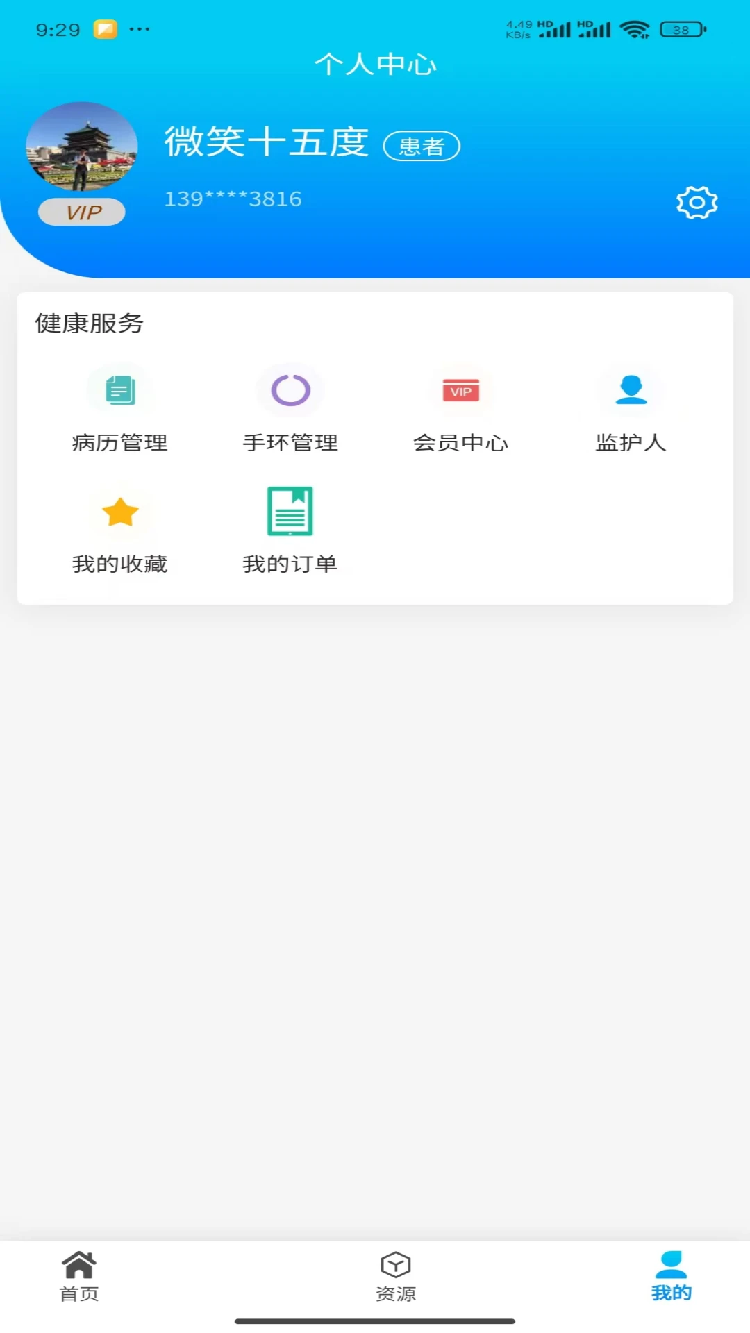 达科慧医图2
