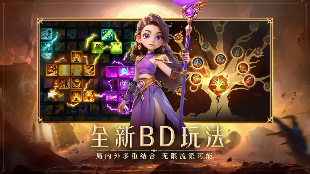 酋长你别跑测试版图3