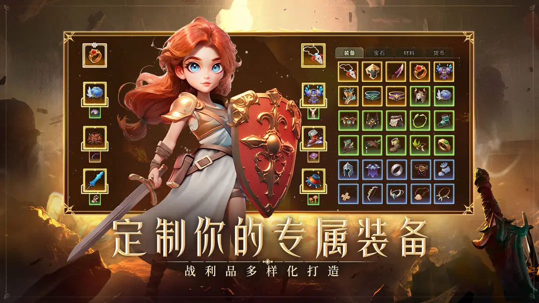 酋长你别跑测试版图5