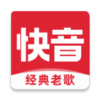 快音版