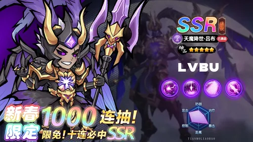 最强猎手微信小免费版图2