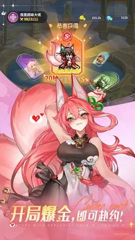 指尖像素城2026最新版图4