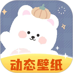 动态壁纸秀安卓官方版