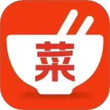 美食菜谱大全