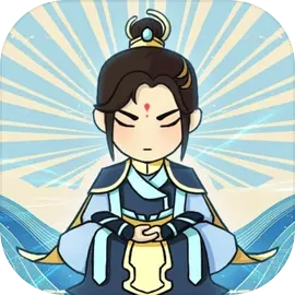 封神战原版