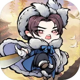 大剑仙折扣服游戏无广告版