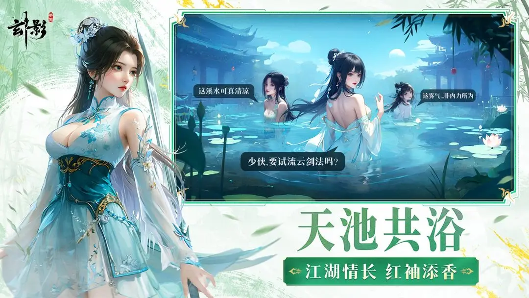 玄影taptap版图5