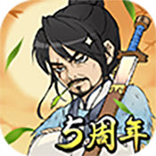 暴走英雄坛无限金条999999手机版