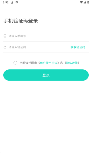 芝麻伴学图1