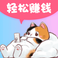 摸鱼兼职2026