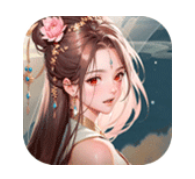 花戎直装版