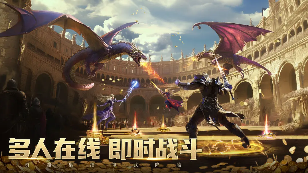 暮影战神暗黑魔幻游戏无广告版图3
