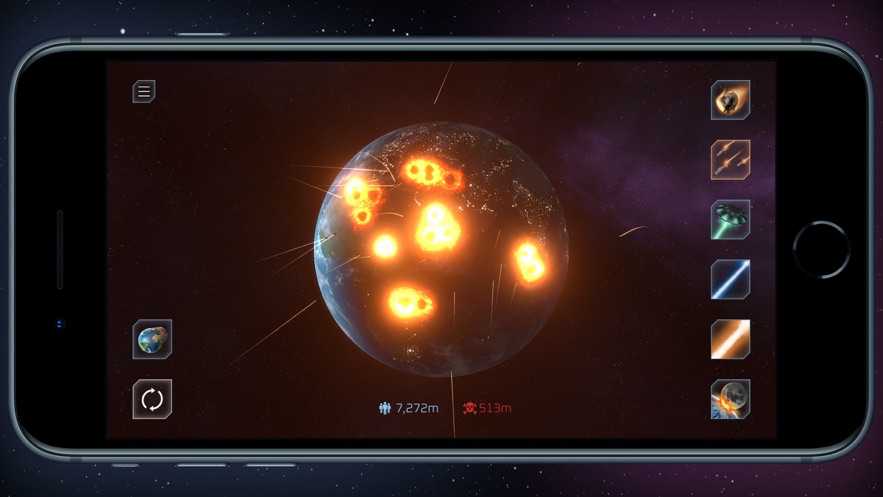 SolarSmasher直装游戏版图1