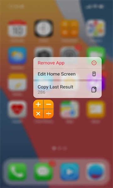 Phone15启动器汉化版图2