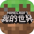 我的世界梦幻西游联动官方版