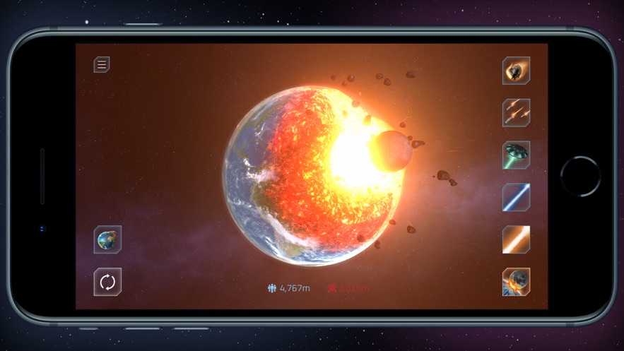 SolarSmasher直装游戏版图3
