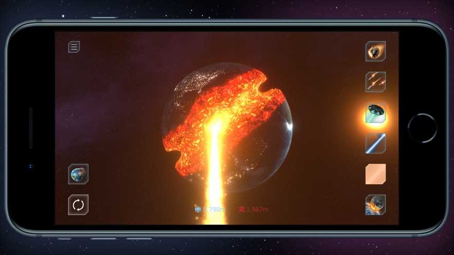 SolarSmasher直装游戏版图2