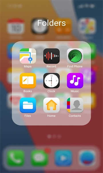 Phone15启动器汉化版图3