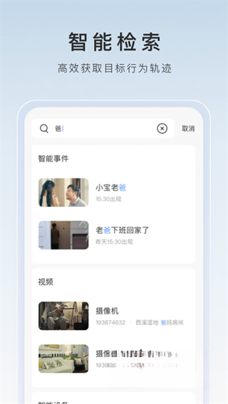 萤石工作室图1