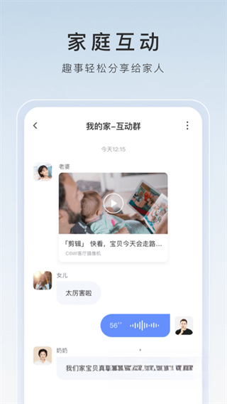 萤石工作室图2