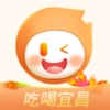 吃喝宜昌