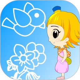 简笔画大全安卓免费版