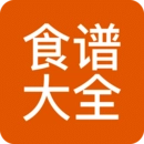 食谱大全免费版