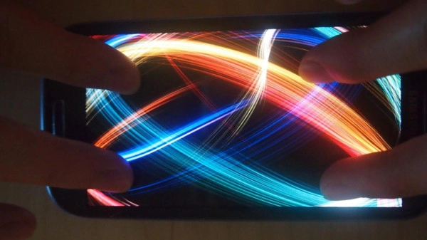 炫彩粒子3d版图4