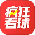 疯狂看球