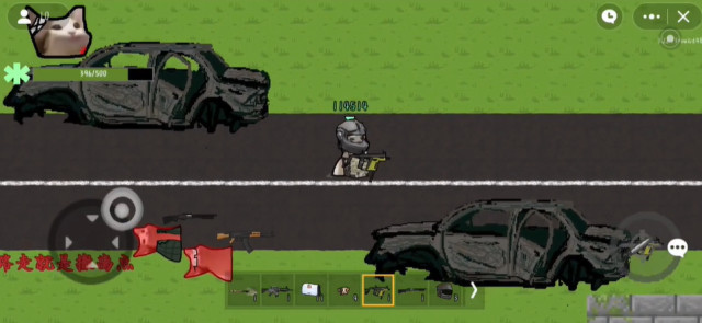 猫猫突围(创游世界)手游免费版图1