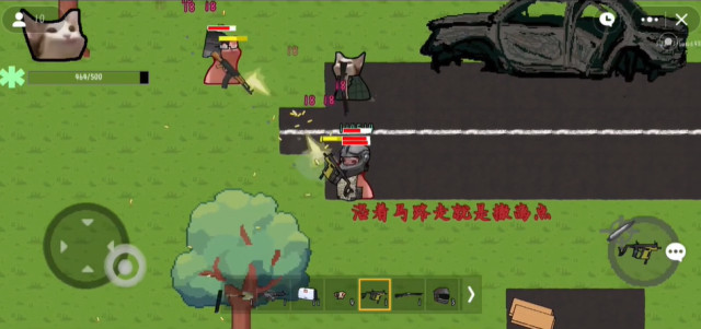 猫猫突围(创游世界)手游免费版图4