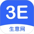 生意网厂家版