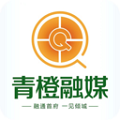 青橙融媒客户端