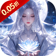 梦回仙境折版