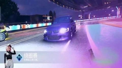 王牌飙车图4