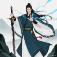 幻境修仙本游戏绿色版